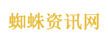 食堂老板偷外卖